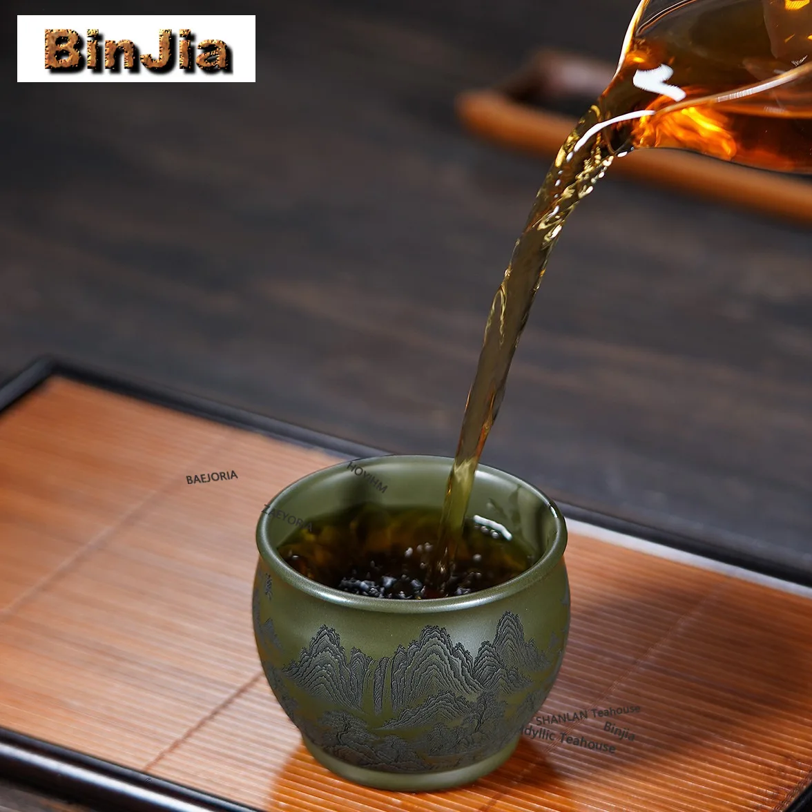 200ml Yixing Zisha Dahongpao Landscape Teacup Luxury Tea Bowl Sample Tea Cup Tea-tasting Meditation Cup Chazhan Master Cups Cha