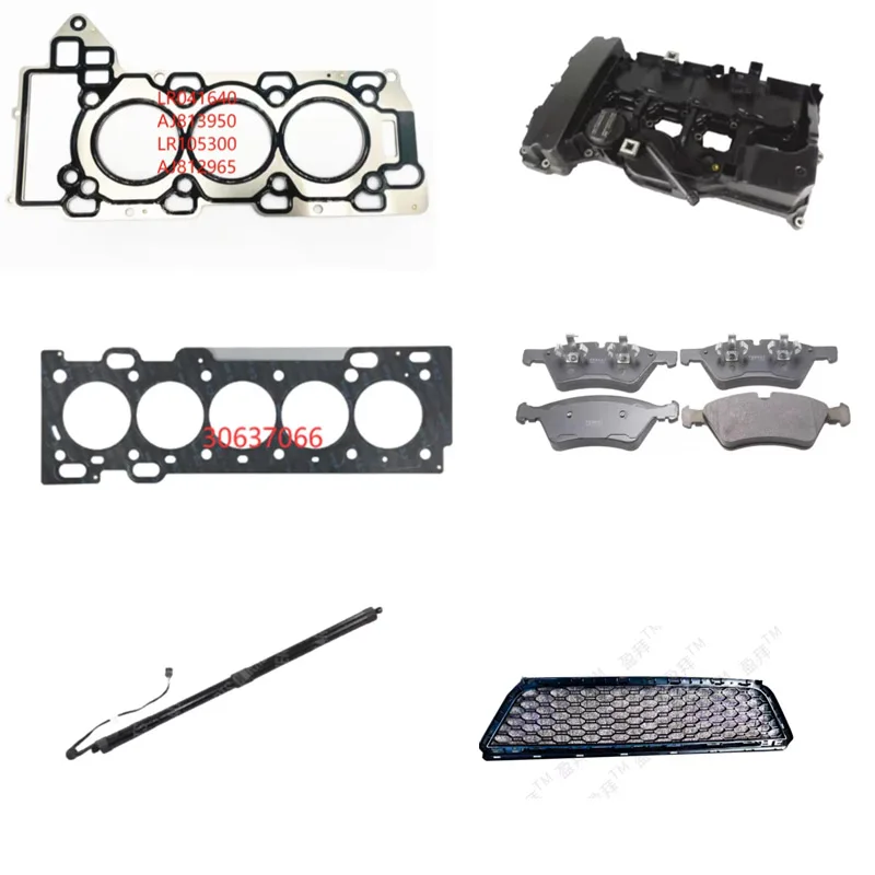 

AJ812965 right LR105300right LR041641right LR041640right AJ813950Left LR105301Left AJ813951Left AJ812966Left 30637066 LR044161