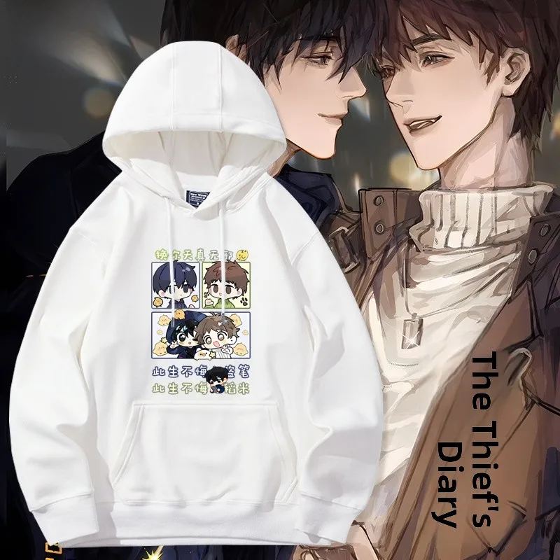 

Baiyue Note Mural Thievery Hoodie ex Autumn Winter Comfortable Cotton Polyester Long Sve Casual Sle Cartoon Pattern