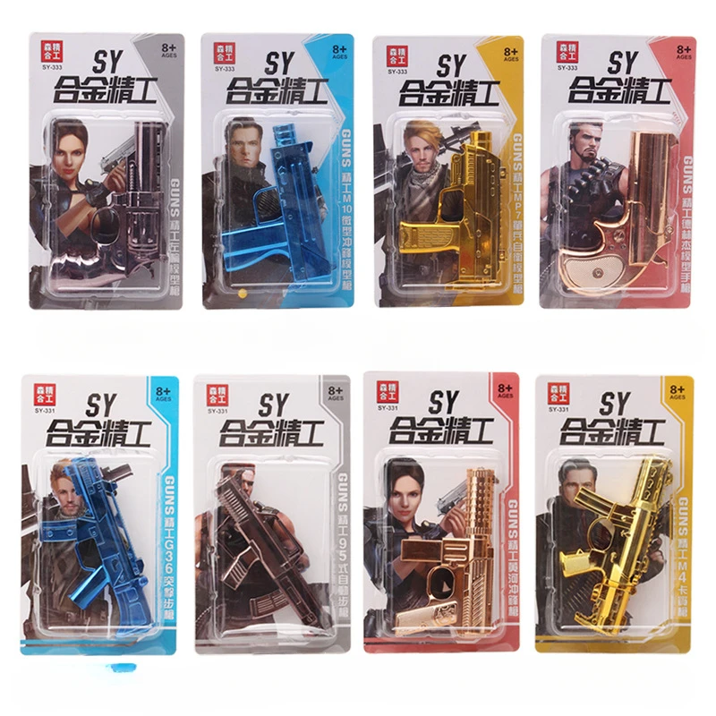 1:6 スケールミニおもちゃの銃モデル精巧な合金金属製フェイクガンコレクションディスプレイ用小さな男の子子供の誕生日プレゼント