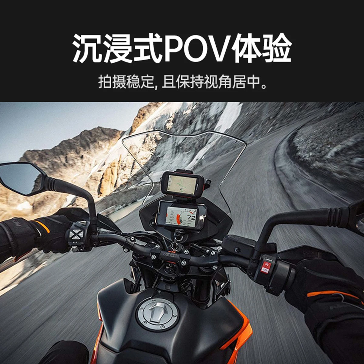 Motorcycle Helmet Gopro12 9 10 Accessories Sports Camera Quick Release Magnetic Suction Bracket Outdoor Riding Chin Strap