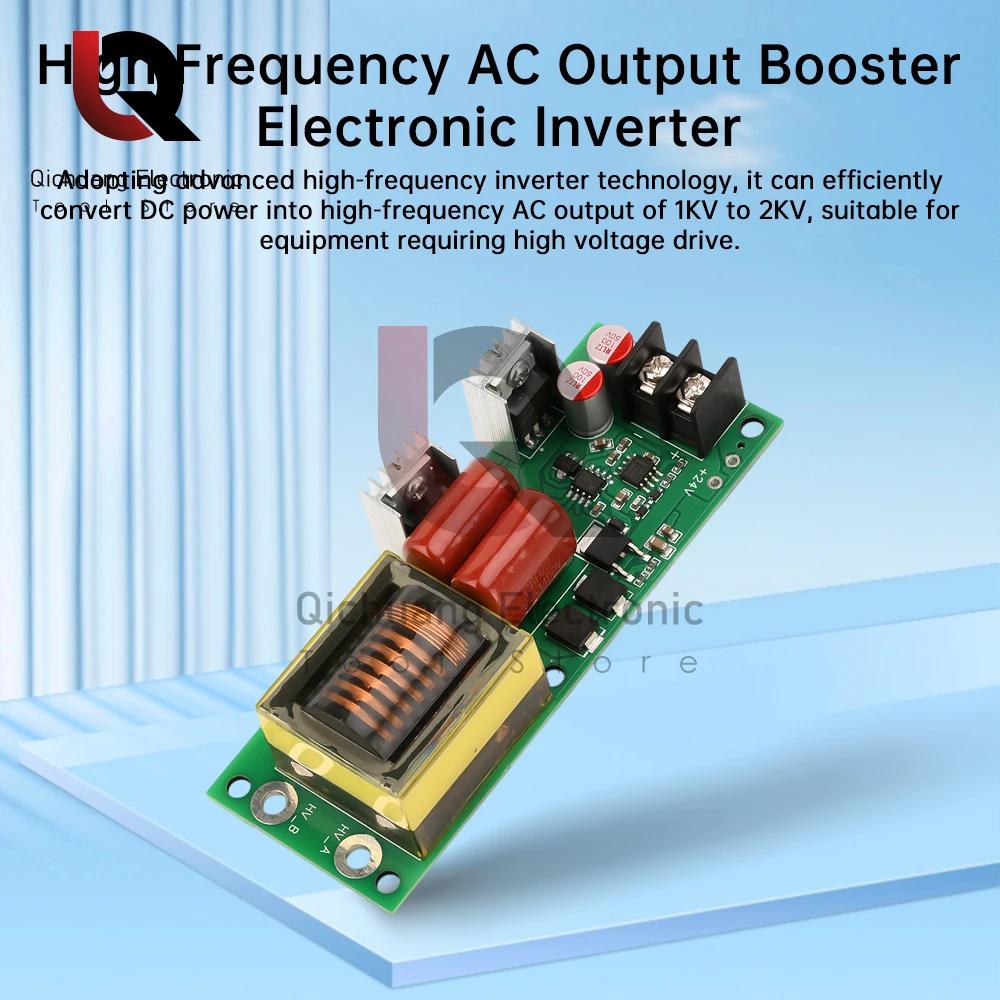 

12 В/24 В до 1 кВ/2 кВ высокочастотный усилитель выхода переменного тока электронный инвертор высоковольтный модуль множитель плата драйвер