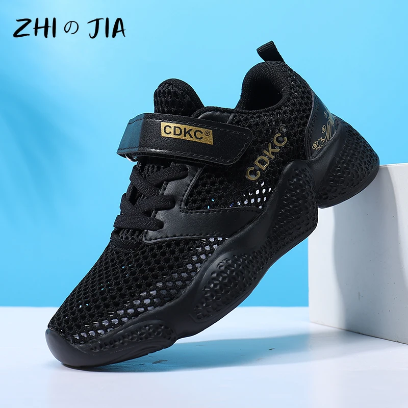 New Popular Knitted Mesh Breathable Shoes Children's Summer Sneaker Outdoor Lightweight Running Comfortable Soft Footwear 28-40