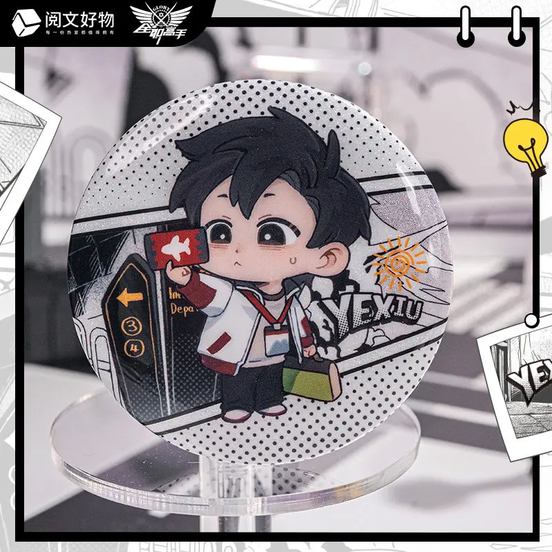 Genuine Kings Avatar Yun Cheng Fa Ren Series Ye Xiu Birthday Peripherals Tinplate Badge Blind Box Mystery Gift Sensory Toys Gift view 5