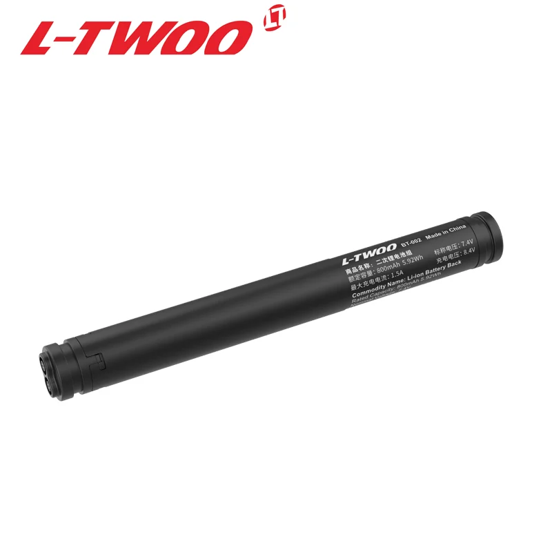 Itwoo-電子ロードgroupセット、交換可能なバッテリー、アプリ