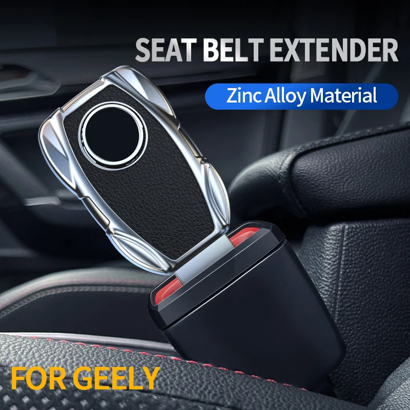 For Geely Atlas Coolray Emgrand X7 GT Tugella Preface Jingang Boyue X6 Car Seat Belt Extender Easy to instal Stable Connection