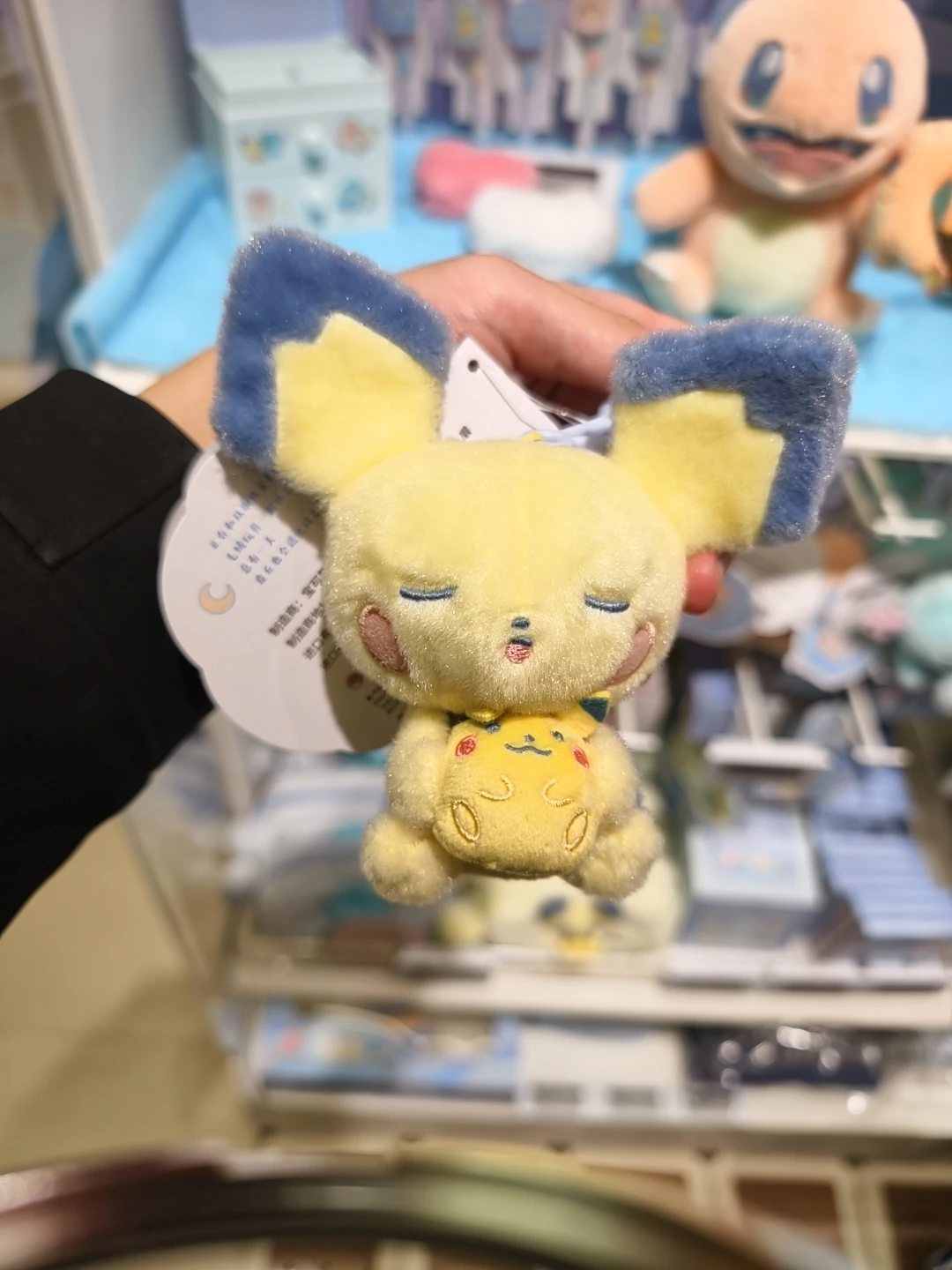 

Новый официально лицензированный плюшевый брелок Pichu из серии Pokémon "Little Daydream" 2026 года