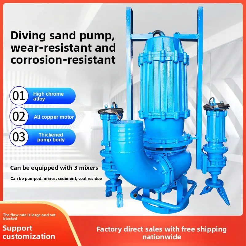 ZJQ مضخة رمل غاطسة كبيرة ارتفاع ضغط نهر أسفل قناة بركة التجريف مضخة الحمأة مع دعم التخصيص OEM