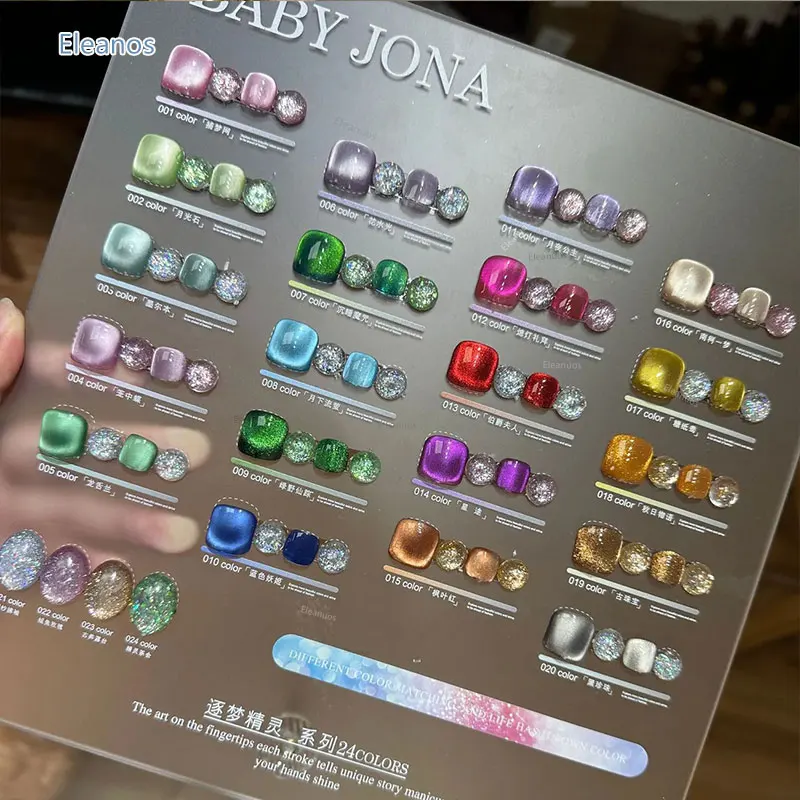 

Eleanos 24pcs gnetic Gel 15ml Cat's Eye Nail Polish Gel Collections With Color Card High-end Immersion For Nail Art Manicure Set