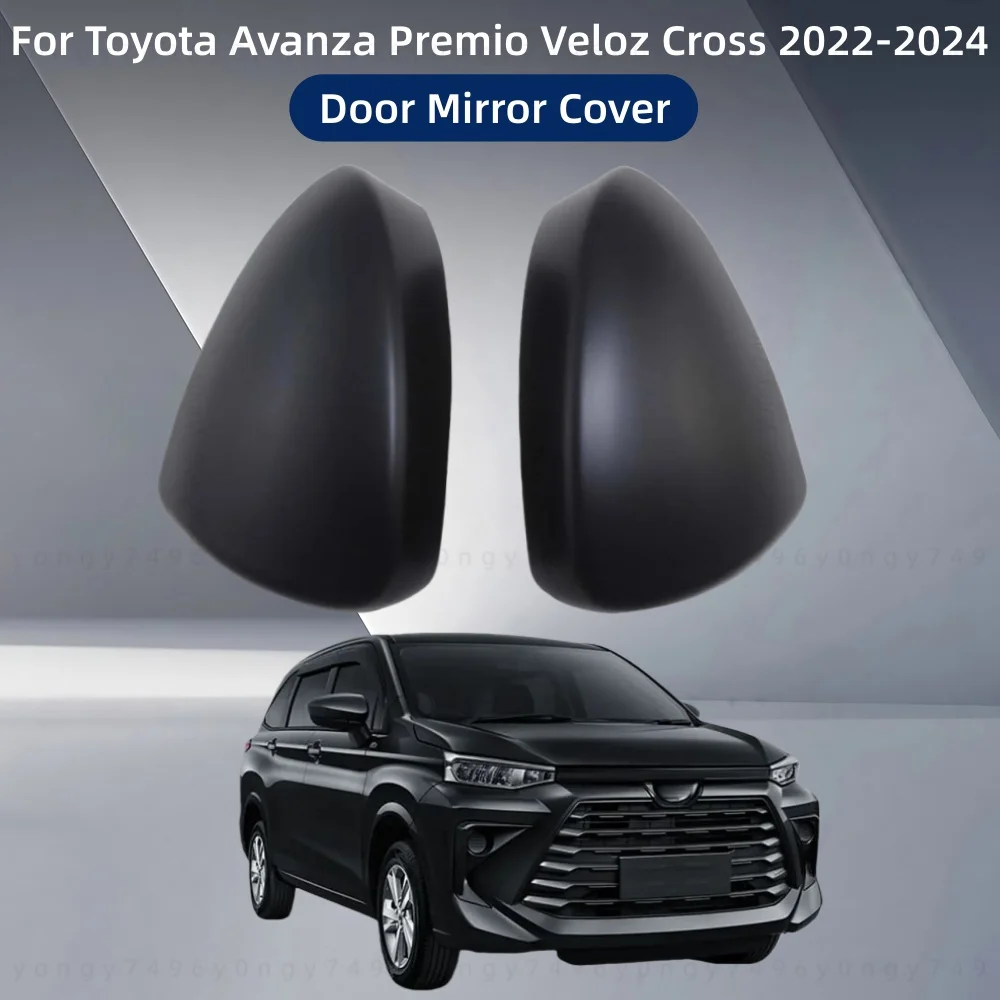 

Обновление автомобиля, карбоновые аксессуары заднего вида, хромированная накладка на дверное зеркало, накладка для Toyota Avanza Premio Veloz Cross 2022 2023 2024