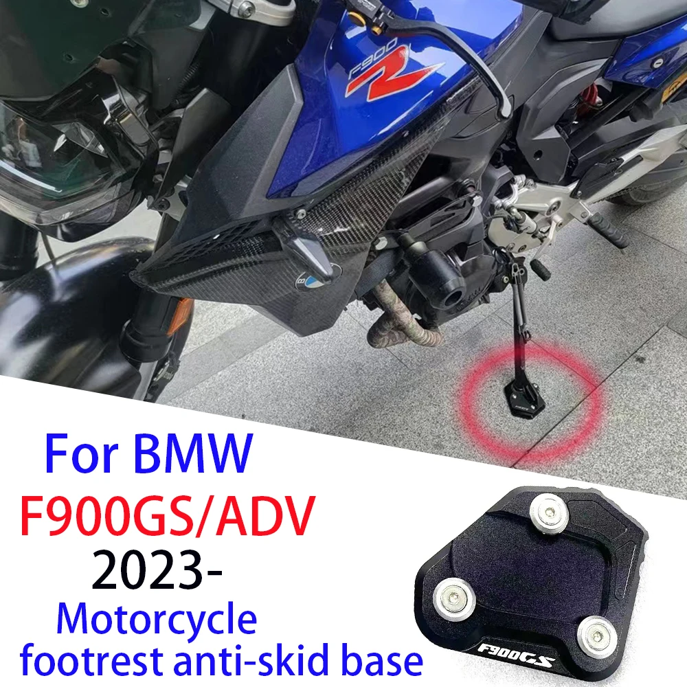 

For BMW F900GS ADVENTURE F 900 GS ADVENTURE F 900GS ADV 2024 2025 Motorcycle Accessories Kickstand Foot Side Stand Enlarger Pad