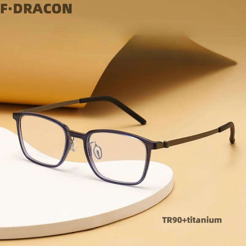 

Ultra Light Titanium Eyeglass Frame Business Square Men's Eyeglass Frame 9g Fashion Optical Prescription Eyeglass Frame 1852