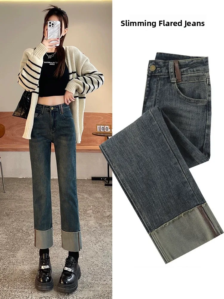 

High Waist Fce Lined Thi Straight Leg Jeans Women's plus Size Slimming Ankle Length Bootcut Winter Denim Pants