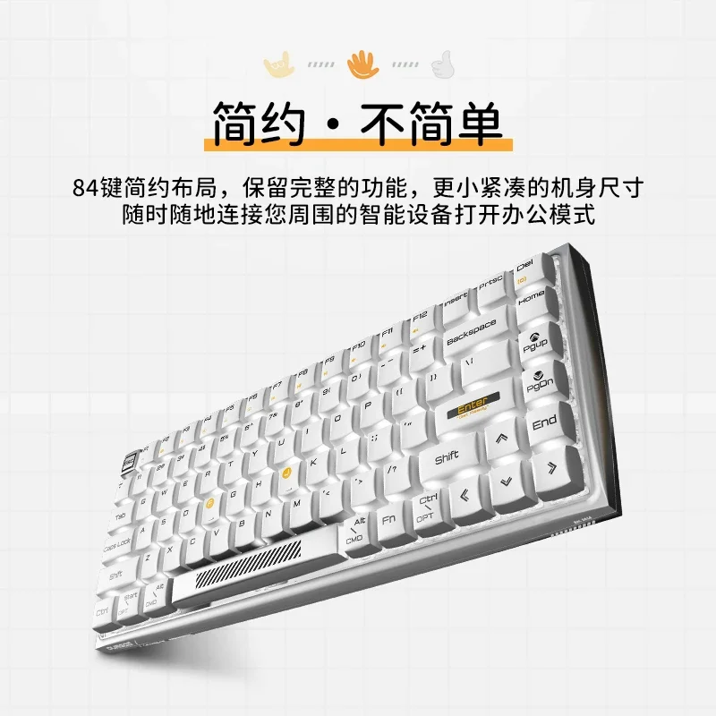 Hi Keys wireless Bluetooth/dual mode backlight/84 keys/mechanical keyboard/office/esports/gaming