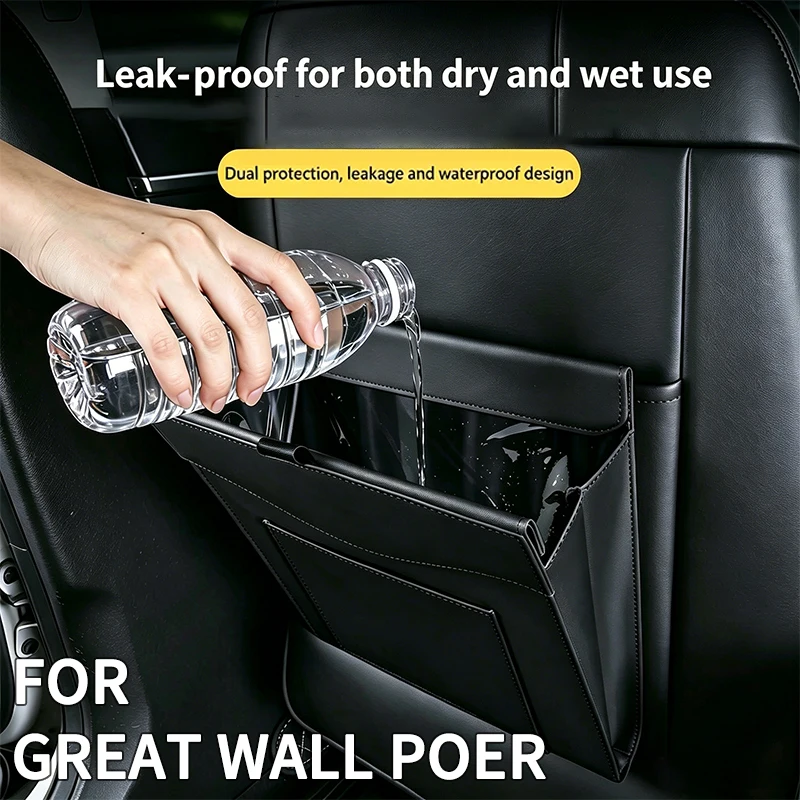 For GWM Poer Cannon P-Series Cannon-L X Off-road Poer EV Keep Car Tidy Waterproof Leak‑proof Car Trash Bag Interior Accessories
