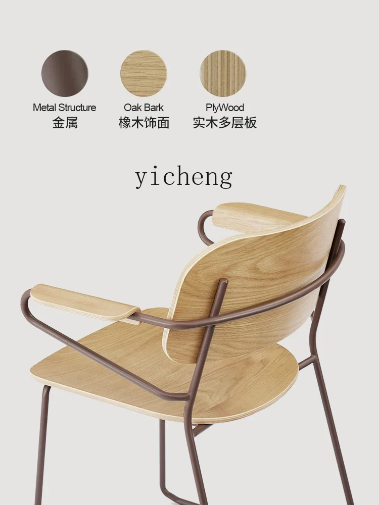 ZXl Dining Chair Light Luxury Nordic Design Armrest High Backrest Leisure Chair