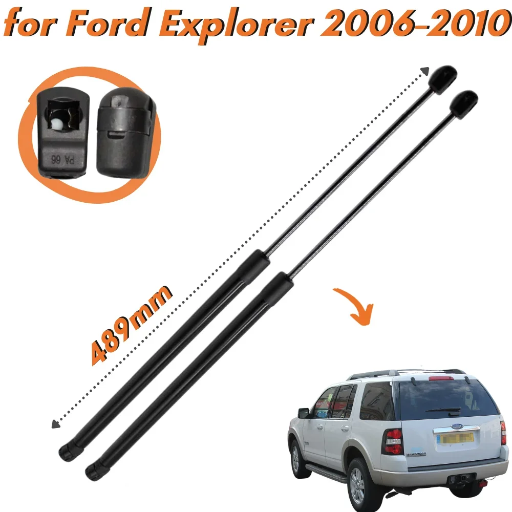 Qty(2) Rear Window Struts for Ford Explorer Sport Utility 2006-2010 19.25inch Lift Supports Shock Absorbers Gas Springs Dampers