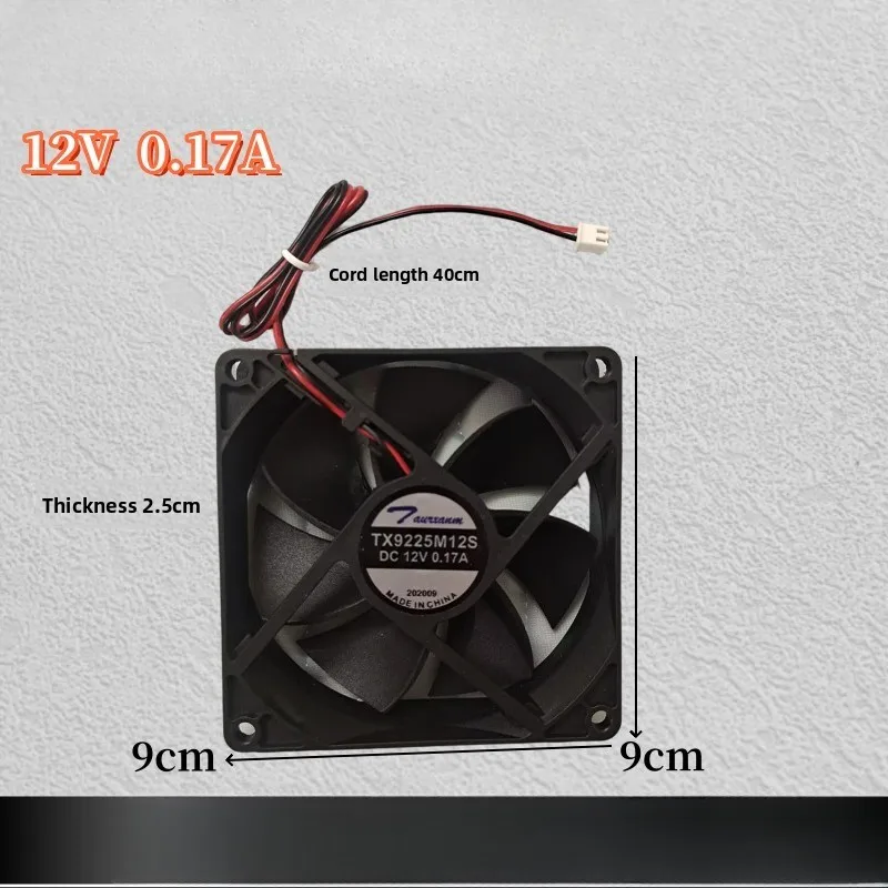 Para dispensador de agua Tianxuan TX9225M12S refrigerador vertical de escritorio a granel fuente de alimentación de 12 voltios ventilador de refrigeración