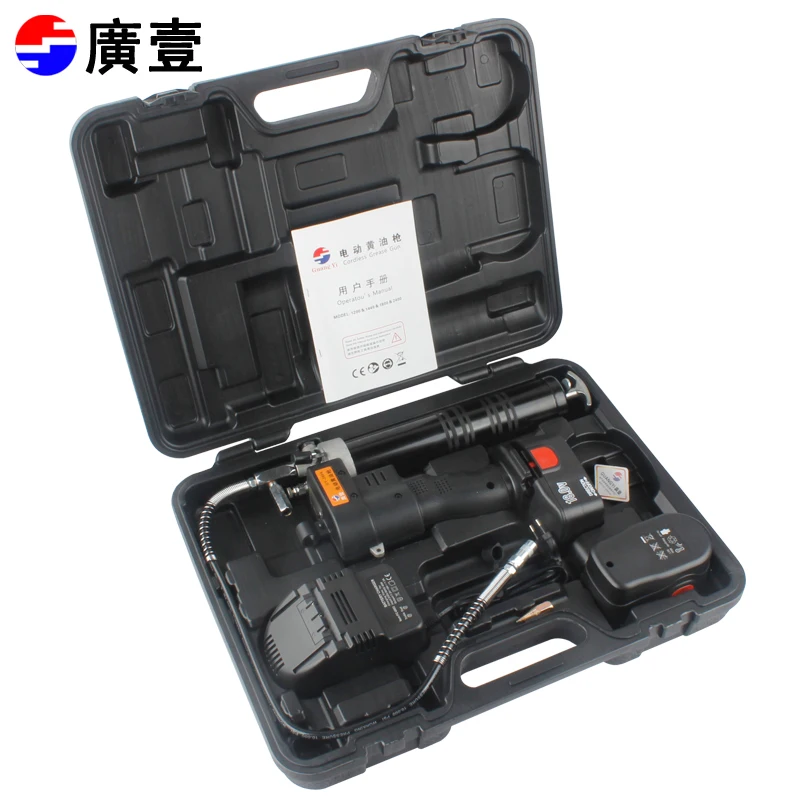 500cc Industrial Grade Charging Electric Grease Gun, High-pressure Oil Injector, Grease Machine, Steam Maintenance Tool GY2604