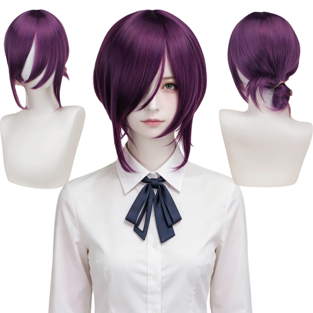 Dark Purple Layered Bob Wig with Side Bangs Anime Character Cosplay Wig for Women High Temperature Fiber Fashion Party Wig
