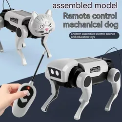 Solar Powered Mechanical Dog Improve Concentration Intellectual Development Mechanical Robot Toy Attention Training