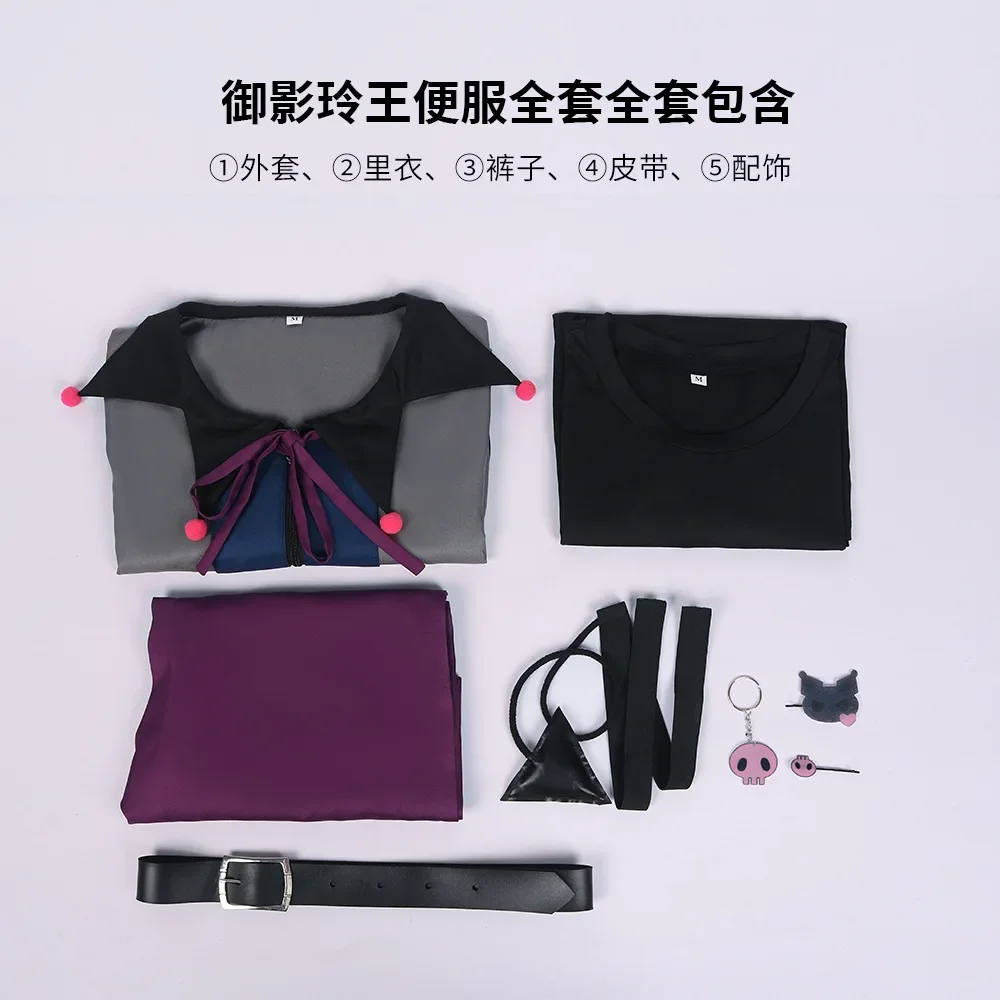 Anime BLUE LOCK Reo Mikage Cosplay Costume Halloween Role Play Uniform Men Black Cute Casual Wear Purple Daily Wig Full Suit