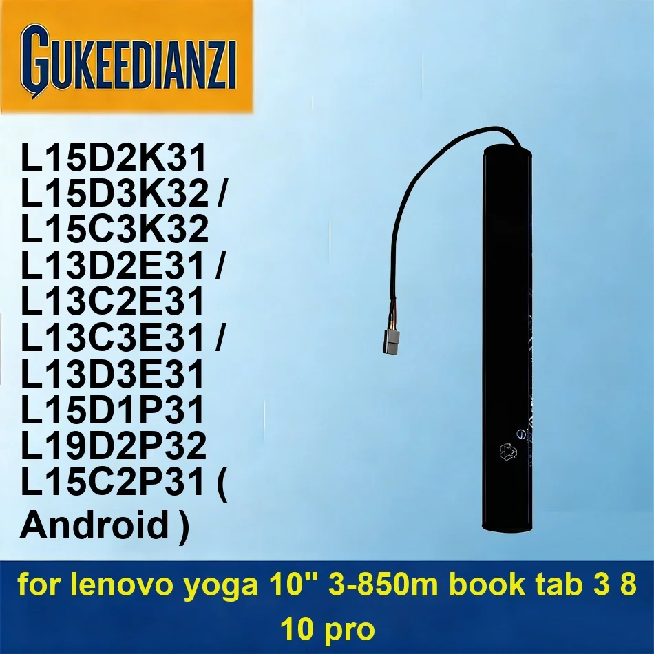 

L15C2P31 ( Android ) L13D2E31 / L13C2E31 L15D1P31 For Lenovo Yoga 10" 3-850M Book Tab 3 8 10 Pro 4000-9000mAh Tablet Battery