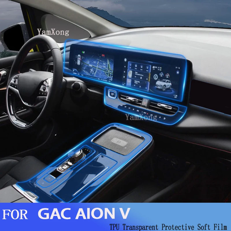 Car Interior Decoration  Stick For GAC AION V PLUS 2022-2023 Center Console Instrument Screen Film Transparent  Proctetive Film