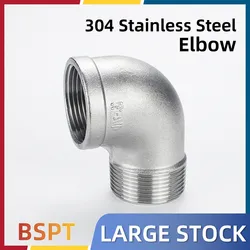 BSPT 304 Stainless Steel 90 Degree Elbow Reducer Threaded Pipe Fittings Female Male Threaded