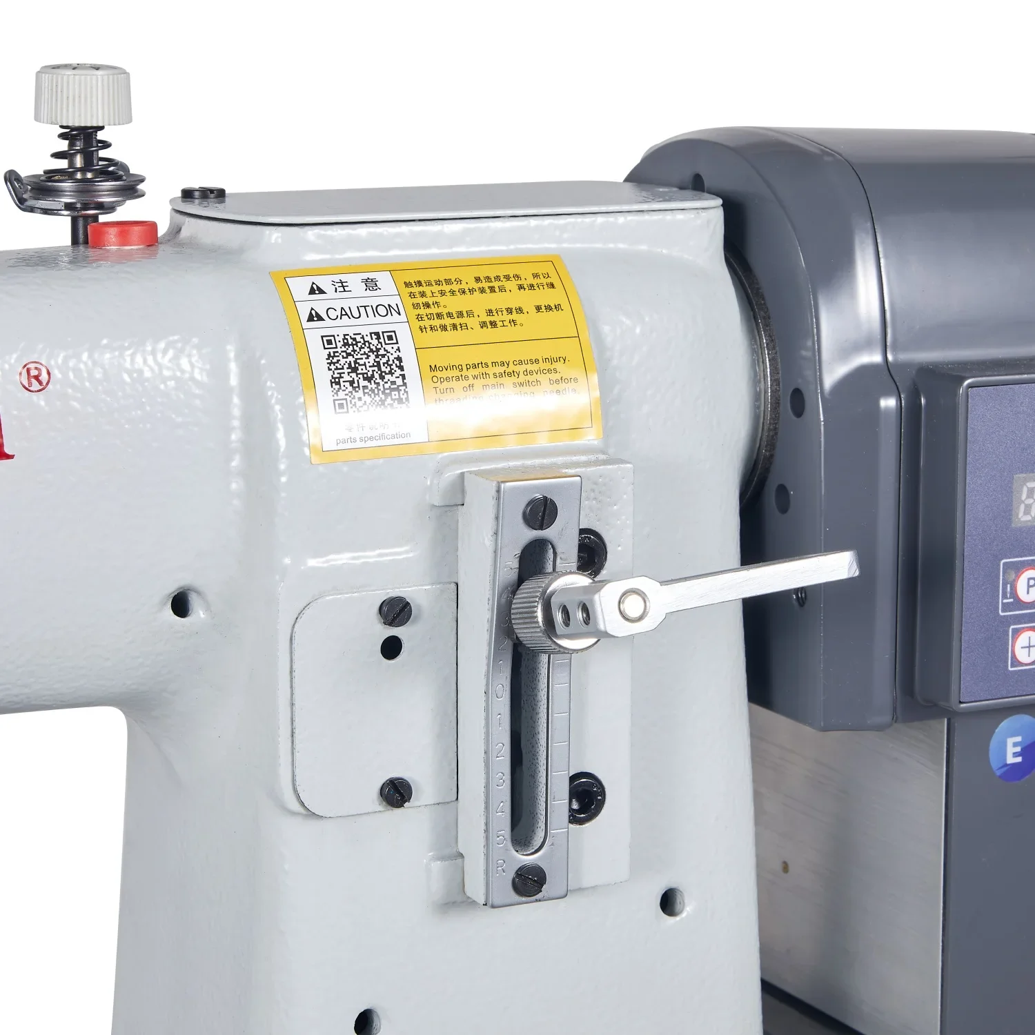 Multi Function Leather Shoe Sewing Machine Industrial for Soles Uppers Shoe Making Repair Heavy Duty Stitching