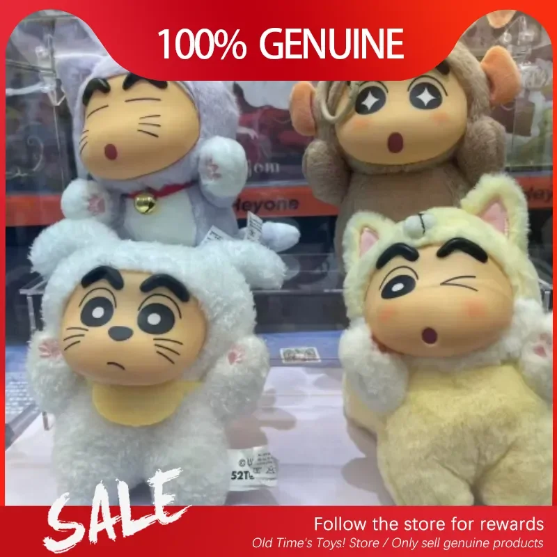 

Original 52toys Crayon Shin-Chan Big Tail Series Vinyl Blind Box Kawaii Dolls Mystery Toy Bag Pendant Surprise Birthday Gift