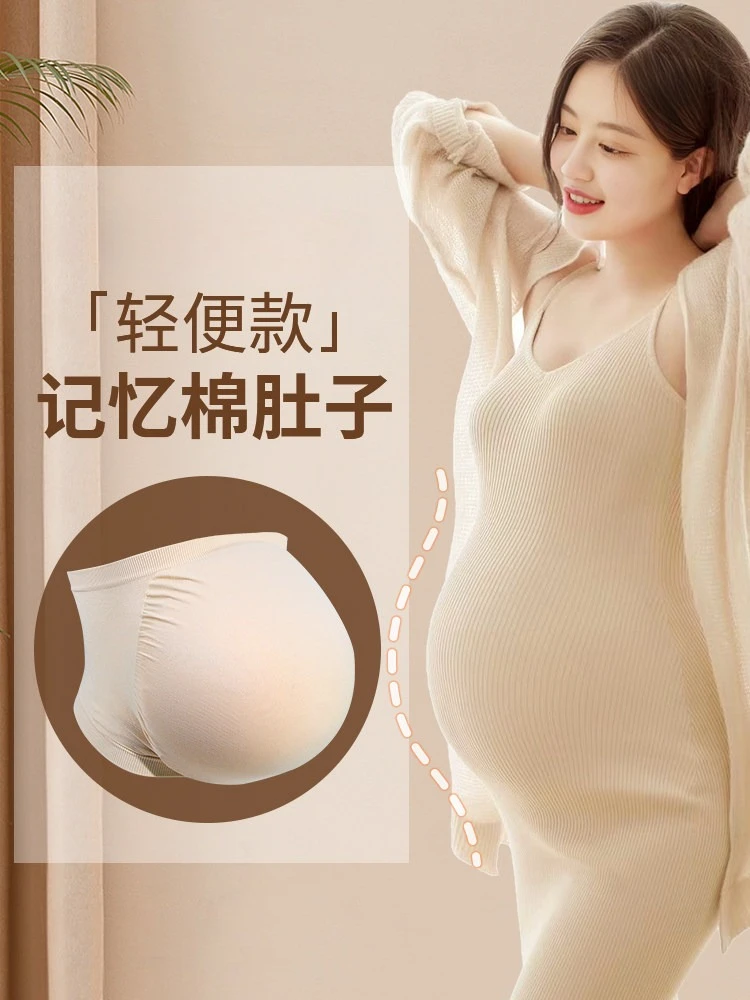 

Pregnant fake belly, pregnant women's belly simulation silicone lightweight fake belly, pregnant women's belly photo studio