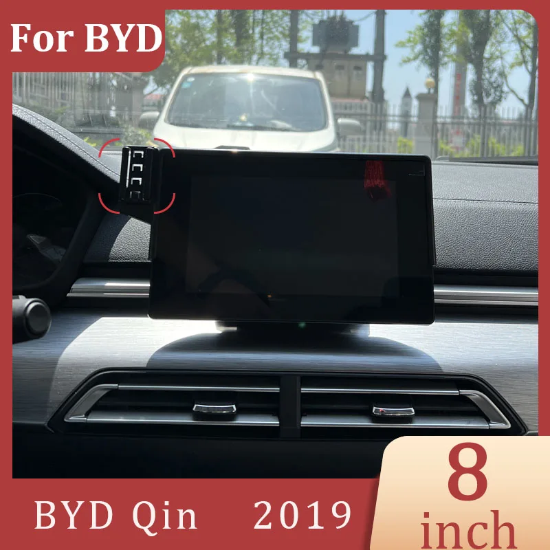 Car Mobile Phone GPS Navigation Bracket DIY Projection Screen Wireless Charger For BYD Qin 2019 Screen 8 Inch Fixed Base