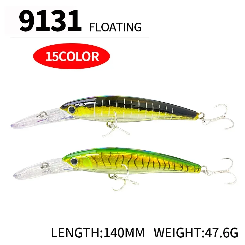 New Lure Da Minow 47.6g Sinking PencilBait Saltwater Stickbait Artificial Hard Far Throw Floating Sea Fishing Biomimetic Bait