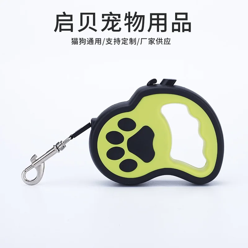 Retractable pet leash, large, medium, and small dog leash, portable retractable pet leash, 3 meters long