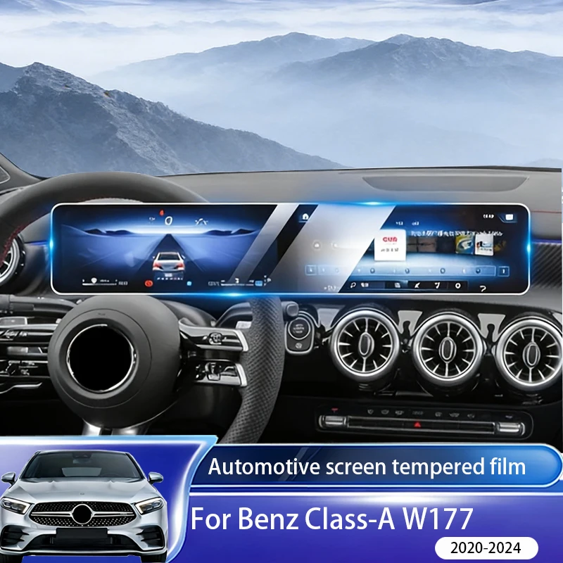 

For Mercedes-Benz Class-A W177 2024 / A-Class 2020-2024, Tempered Glass Screen Protector for Integrated Navigation & Instrument