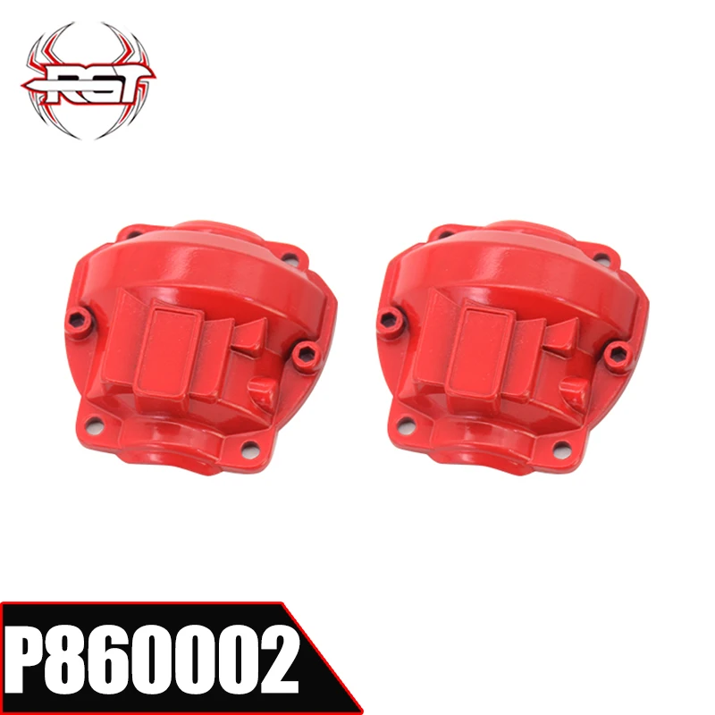 

RGT Parts Aluminum Portal Axle Box Cover P860002 for EX86181 RX86100 EX86010 EX86110 1/10 RC Model Car Crawler Accessories