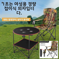 Beach for Outdoor Gear Picnic Relaxation Hammock Fishing Travel Gadgets Chairs Foldable Lightweight Chair Camping Naturehike