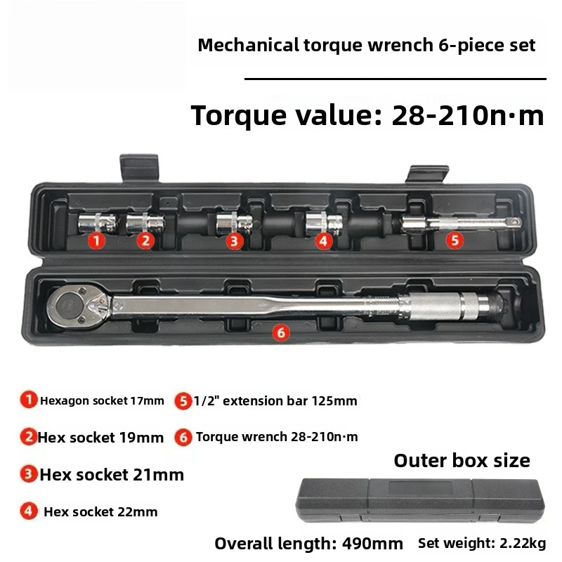 1/2 inch Drive Torque Wrench Set 28-210Nm Ratchet with Sockets 17-22mm and Extension Bar 125mm Mechanical Tire Repair Tool Kit