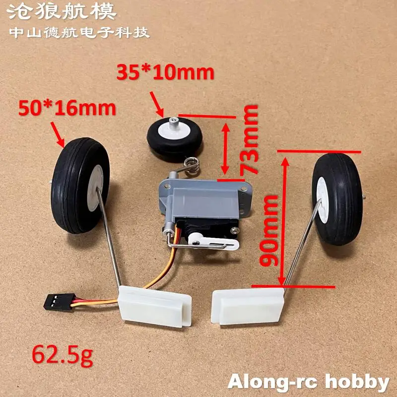 Freewing F-8E 64mm EDF Jet Airplane Spare Part-- Landing Gear with Servo For RC Plane DIY Models Hobby EDF Aircraft Toys Part