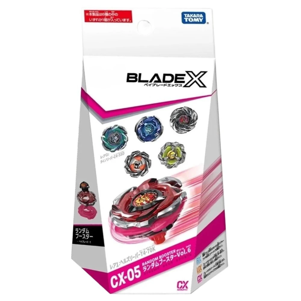 

Takara Tomy Bey X CX-05 Battle X Booster Vol. 6-лезвое лезвие