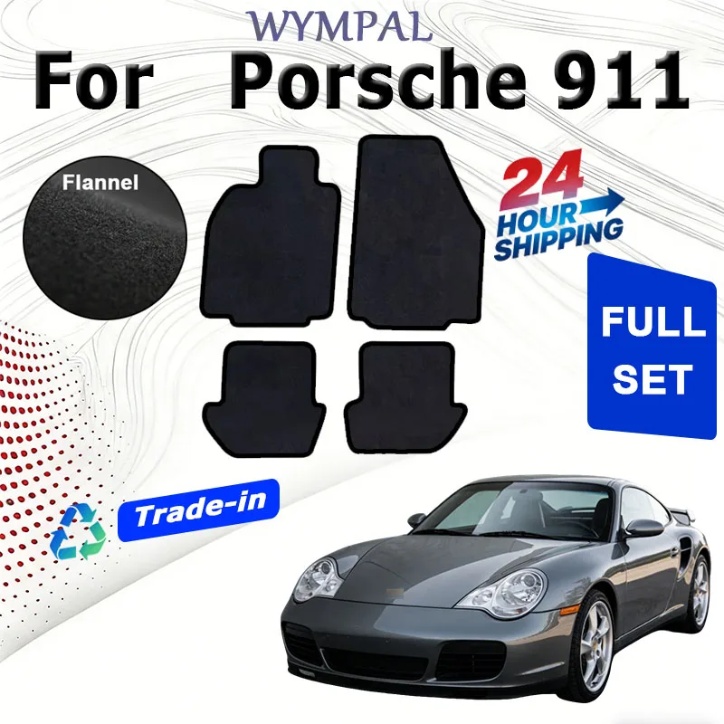 ECOAUTO Velour rugs set Carpet Rugs For Porsche 911(997)2005-2012 Anti-slip Stylish Odorless Flame retardant Waterproof 