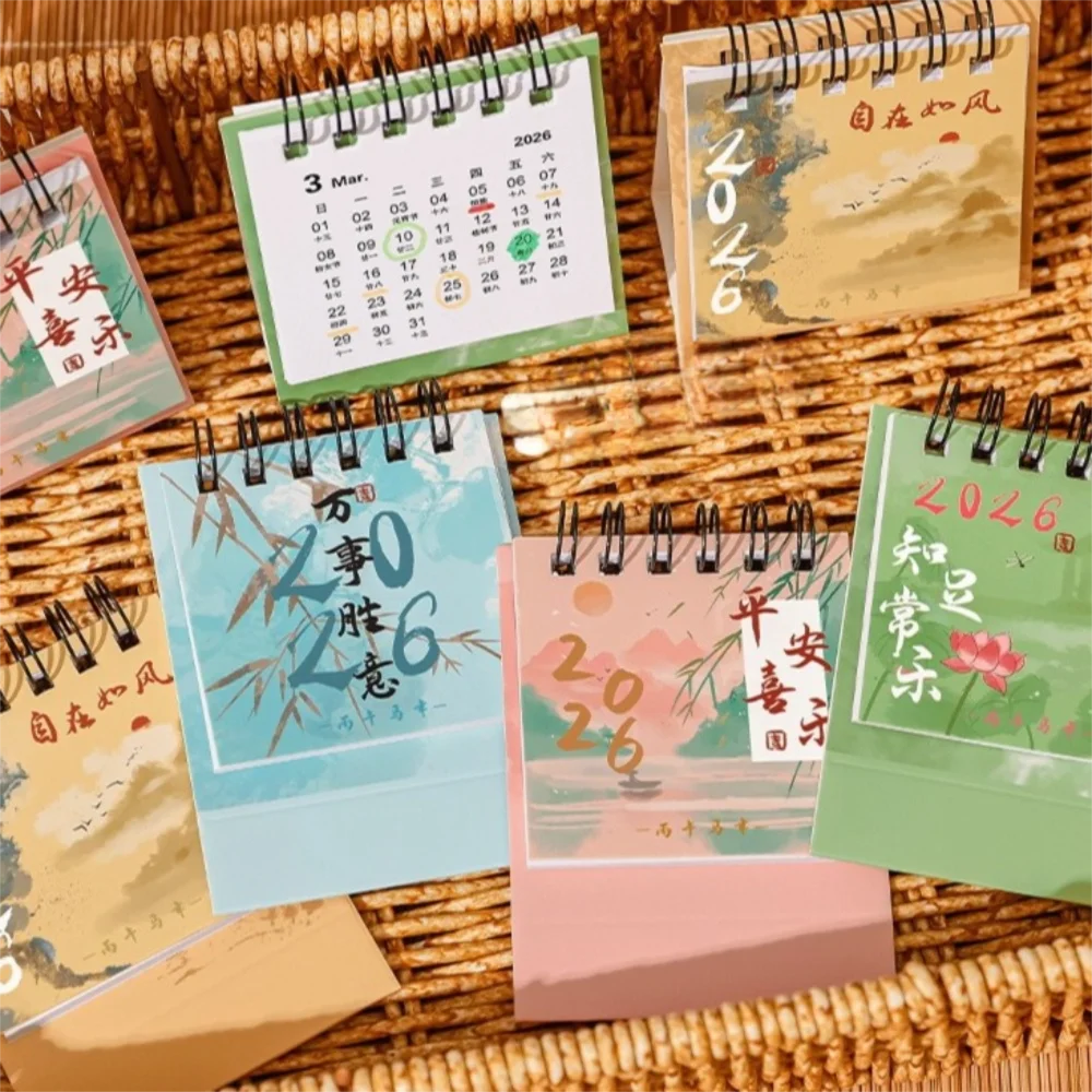 

Мини-настольный бумажный календарь на 2026 год, годовой планировщик в китайском стиле, блокнот, домашний декор, органайзер для повестки дня