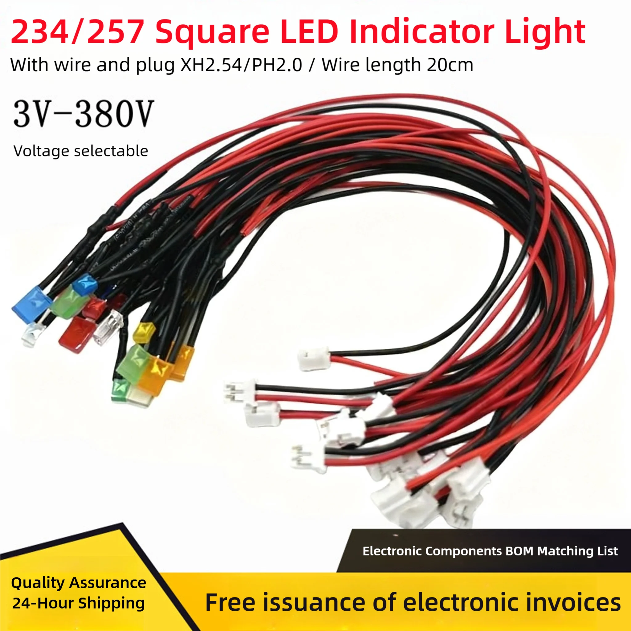 Power Indicator Signal Light: 3V, 12V, 220V, 234/257 Square LED With Cable And Plug, XH2.54/PH2.0, Quality Guaranteed