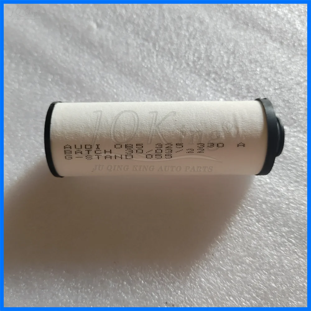 Transmission Oil Fi…