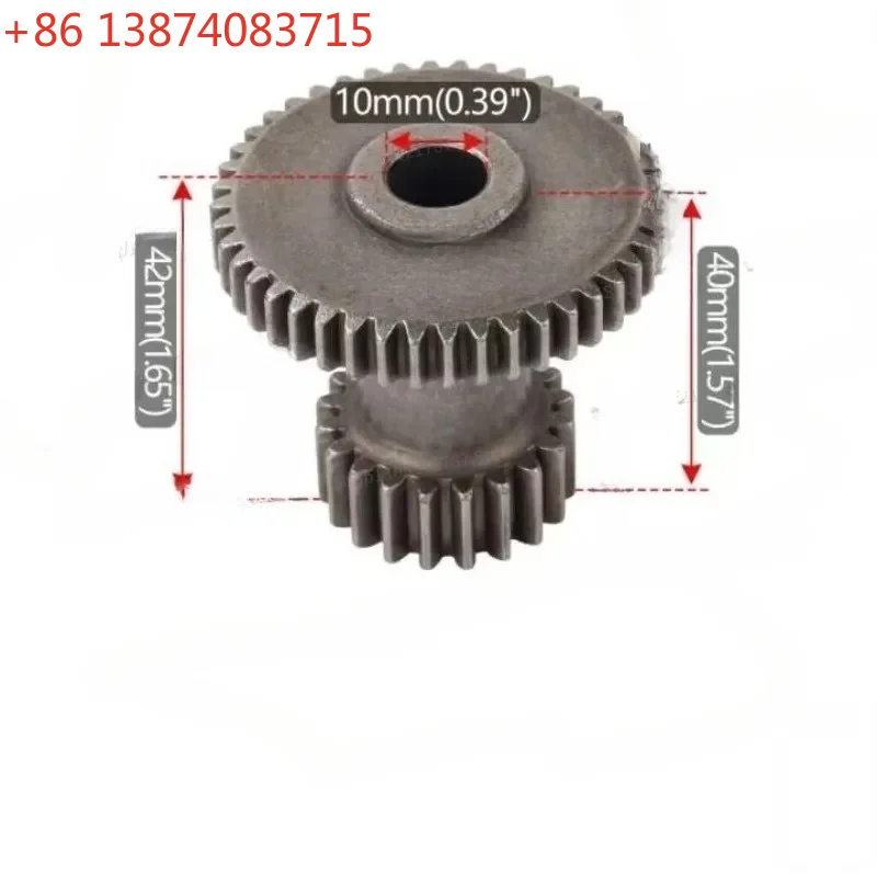 210 Lathe Gear Cutting Gear Exchange Spindle Motor Drive Opening and Closing Nut Disorder