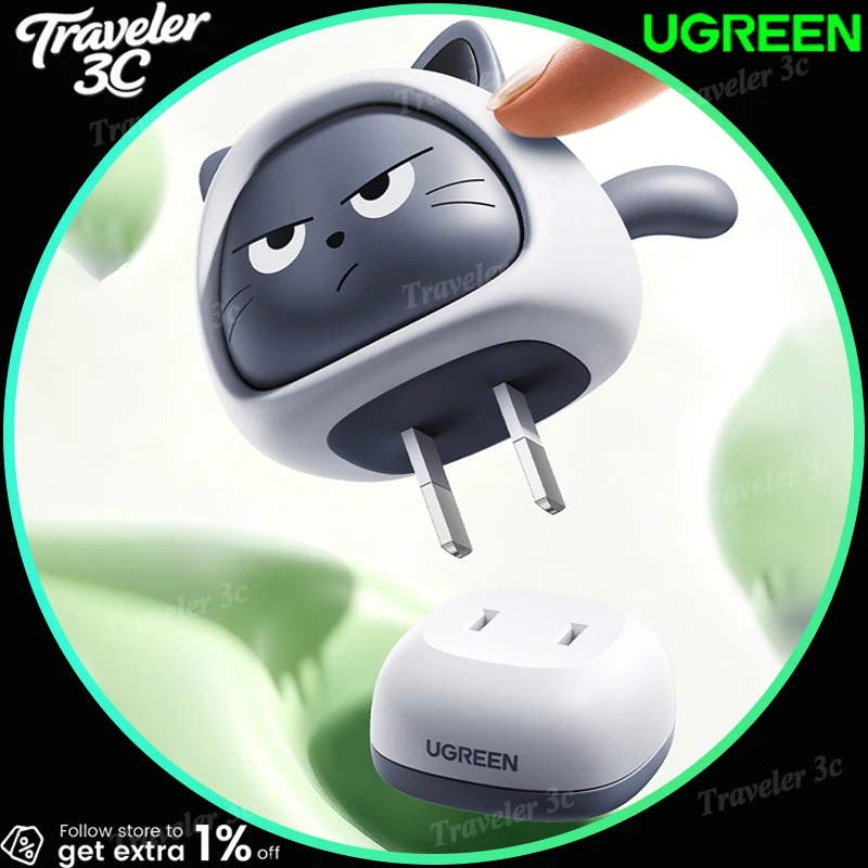 ugreen-x640-猫型-45w-pd急速充電器-iphone-17-pro、iphone、タブレット対応-type-cケーブルセット付き-スマホ充電器