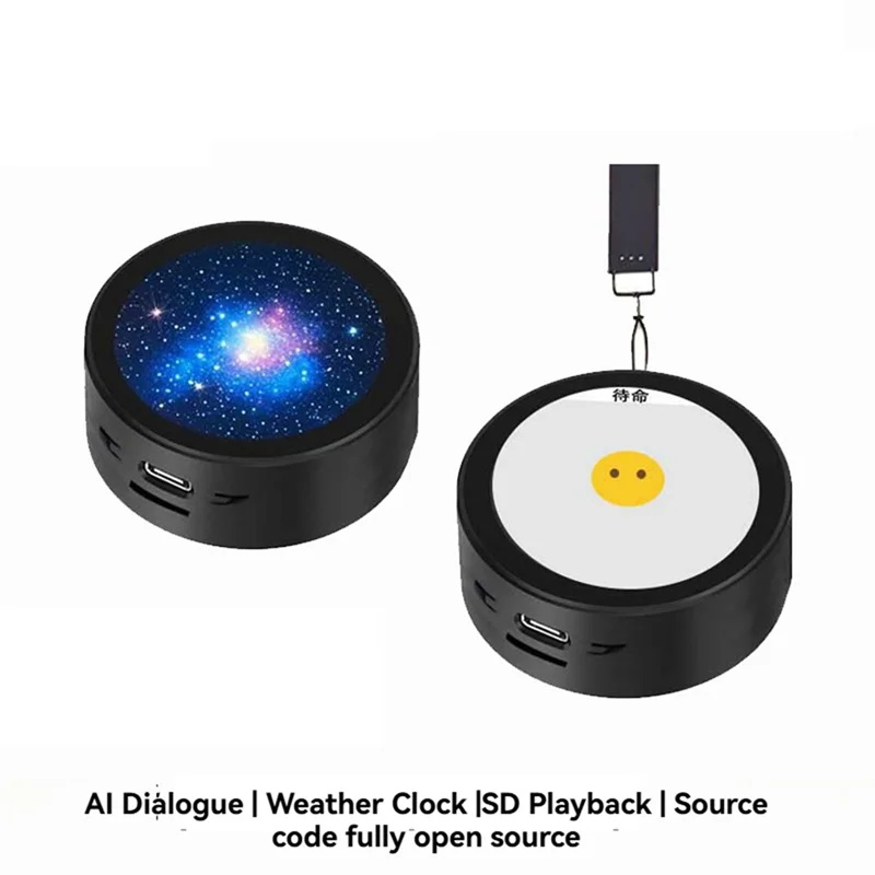 رائعة-لـ Deepseek Xiaozhi AI Voice Chat Robot Box ساعة الطقس ESP32-S3 مجلس التنمية 1.28 بوصة شاشة الكريستال السائل