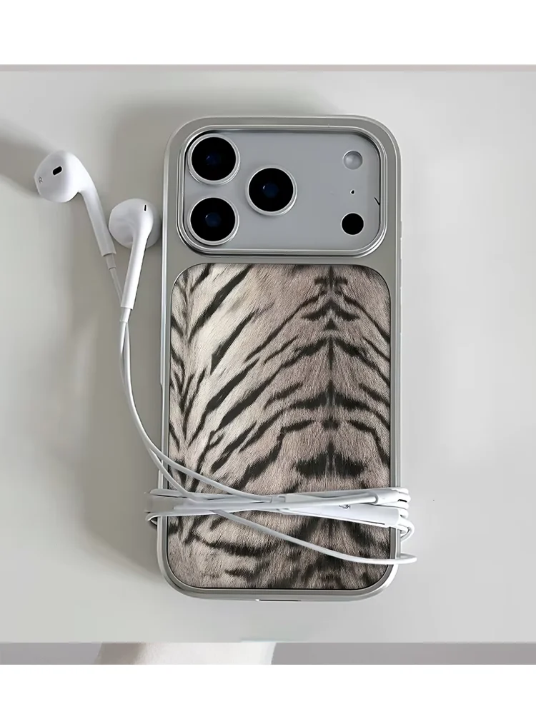 Niche Tiger Print Retro Cow Print Vibe Drip Glue Y2K Phone Case For iPhone 18 DUO 17 AIR 16 15 14 13 12 11 PRO MAX PLUS Cover - view 3