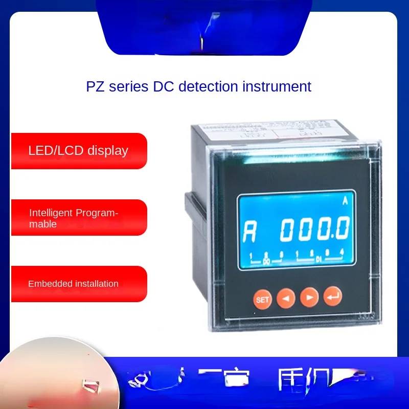 PZ72-DE DC Monitoring Instrument Photovoltaic Energy Storage Solar Energy Available Positive and Reverse Electric